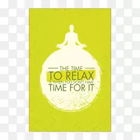 精神障碍心理健康松弛技巧精神困扰-时间海报-空若网 精神障碍心理健康松弛技巧精神困扰-时间海报-空若网