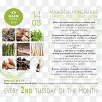 �������-������