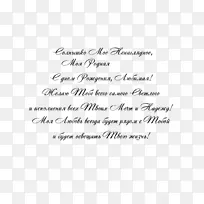 生日短信、节日礼物、贺卡及便条卡-生日-空若网 生日短信、节日礼物、贺卡及便条卡-生日-空若网