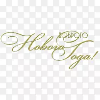 ������-ʥ���ؿ�-���격��-������