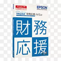 会计软件爱普生计算机软件.外围-空若网 会计软件爱普生计算机软件.外围-空若网