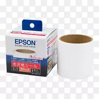 喷墨纸カラリオ爱普生喷墨打印机-空若网 喷墨纸カラリオ爱普生喷墨打印机-空若网