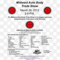 Ê÷Ïß×ÖÌåÊ÷-¿ÕÈôÍø Ê÷Ïß×ÖÌåÊ÷-¿ÕÈôÍø