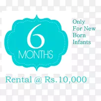 商标字体设计-空若网 商标字体设计-空若网