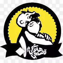 父子安卓咖啡厅卡通下载-android-空若网 父子安卓咖啡厅卡通下载-android-空若网