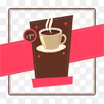 ���������ȿ�����ŵ���ȳ��ݿ��ȿ��ȼ۸��ǩ-������