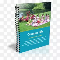 10.减少食品杂货帐单、笔记本广告的万无一失的方法-笔记本电脑-空若网 10.减少食品杂货帐单、笔记本广告的万无一失的方法-笔记本电脑-空若网