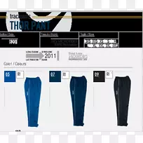 牛仔裤品牌-牛仔裤-空若网 牛仔裤品牌-牛仔裤-空若网