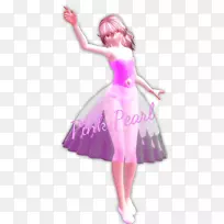 粉红珍珠艺术宝石连衣裙-宝石-空若网 粉红珍珠艺术宝石连衣裙-宝石-空若网