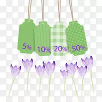 标志-空若网 标志-空若网