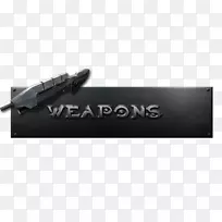 商标标志膝上型电脑字体-膝上型电脑-空若网 商标标志膝上型电脑字体-膝上型电脑-空若网