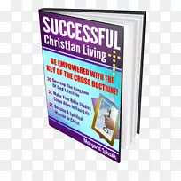 展示广告网页横幅字体-胜利时刻-空若网 展示广告网页横幅字体-胜利时刻-空若网