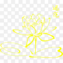 花卉设计切花花瓣植物茎花-空若网 花卉设计切花花瓣植物茎花-空若网