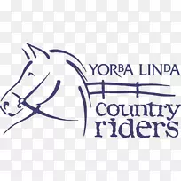 约巴琳达社区中心马约巴小径骑马-空若网 约巴琳达社区中心马约巴小径骑马-空若网