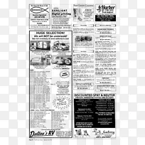 新闻纸车辆白光22 0 1-空若网 新闻纸车辆白光22 0 1-空若网