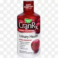 ��ʳ�����Һ�尻˾Һ����йϵͳ.����-������