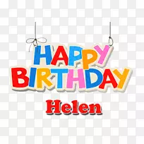 生日蛋糕祝你生日快乐结婚蛋糕派对-生日-空若网 生日蛋糕祝你生日快乐结婚蛋糕派对-生日-空若网