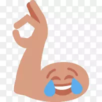 拇指脸颊黑色沙漠在线手指剪贴画-空若网 拇指脸颊黑色沙漠在线手指剪贴画-空若网