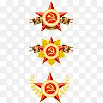 2月23日平面设计剪贴画-空若网 2月23日平面设计剪贴画-空若网