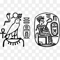 古埃及象形文字剪贴画-空若网 古埃及象形文字剪贴画-空若网