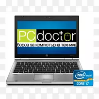 笔记本惠普EliteBook笔记本电脑惠普戴尔笔记本电脑-空若网 笔记本惠普EliteBook笔记本电脑惠普戴尔笔记本电脑-空若网