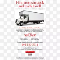 ���ó����-������