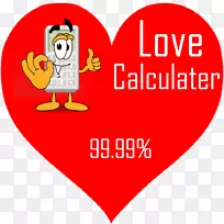 Paid�Ļ�����sa ajakeskus Wit-Tallinn te 101��0 Anna vaba Aja Maja-ָ�ư���-������