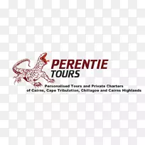 智人标志品牌设计-空若网 智人标志品牌设计-空若网