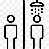 白色剪贴画设计-空若网 白色剪贴画设计-空若网