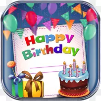 生日蛋糕贺卡,生日贺卡快乐!祝生日-空若网 生日蛋糕贺卡,生日贺卡快乐!祝生日-空若网