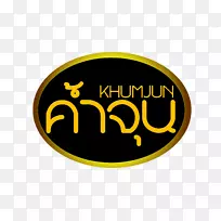 商标字体-龙眼-空若网 商标字体-龙眼-空若网