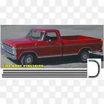 皮卡福特f系列泰晤士河贸易商福特护林员-鲜红番茄-空若网 皮卡福特f系列泰晤士河贸易商福特护林员-鲜红番茄-空若网