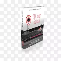 品牌广告设计-空若网 品牌广告设计-空若网