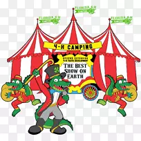 食物及农业科学研究所夏令营三叶草营4-h营帐篷-空若网 食物及农业科学研究所夏令营三叶草营4-h营帐篷-空若网