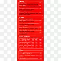 ������-�����˵��۸�-������