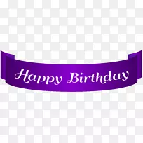 生日蛋糕横幅剪贴画-生日-空若网 生日蛋糕横幅剪贴画-生日-空若网