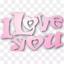 电脑图标剪贴画-空若网 电脑图标剪贴画-空若网