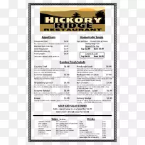 Ôç²Í¿§·ÈÌü²ÍÌü²Ëµ¥Íí²Í-²ÍÌü²Ëµ¥¿ªÎ¸²Ë-¿ÕÈôÍø Ôç²Í¿§·ÈÌü²ÍÌü²Ëµ¥Íí²Í-²ÍÌü²Ëµ¥¿ªÎ¸²Ë-¿ÕÈôÍø