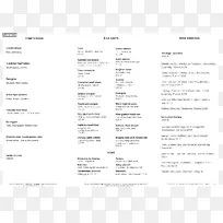 文件行-餐厅菜单列表-空若网 文件行-餐厅菜单列表-空若网