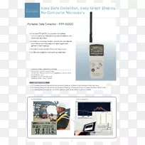 ���ݼ�¼�����ߴ������¶�ʪ�Ȳⶨ��-������