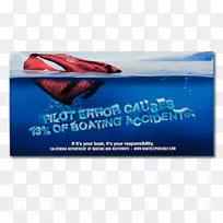 汽车保险杠标签聚氯乙烯汽车标签-个性化汽车贴纸-空若网 汽车保险杠标签聚氯乙烯汽车标签-个性化汽车贴纸-空若网