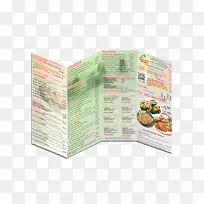 小册子-餐厅菜单封面-空若网 小册子-餐厅菜单封面-空若网
