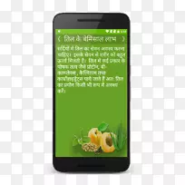 �����ֻ��٤��ʦ-�����ֻ�-������