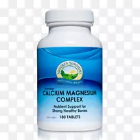 大自然的阳光产品胶囊草本植物天然阳光产品澳大利亚健康-空若网 大自然的阳光产品胶囊草本植物天然阳光产品澳大利亚健康-空若网