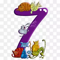 不含版税的数字-数字-空若网 不含版税的数字-数字-空若网