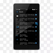 �ֳ��豸���Ӷ�ý�����-������