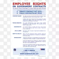 品牌服务材料字体线-空若网 品牌服务材料字体线-空若网