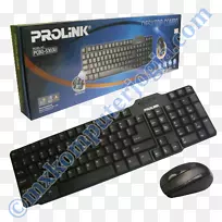 电脑键盘数字键盘笔记本电脑空格键usb笔记本电脑-空若网 电脑键盘数字键盘笔记本电脑空格键usb笔记本电脑-空若网