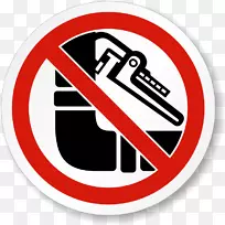 商标字体设计-空若网 商标字体设计-空若网