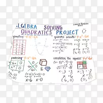 �����������η��̶��κ�����ѧ��ʽ-������